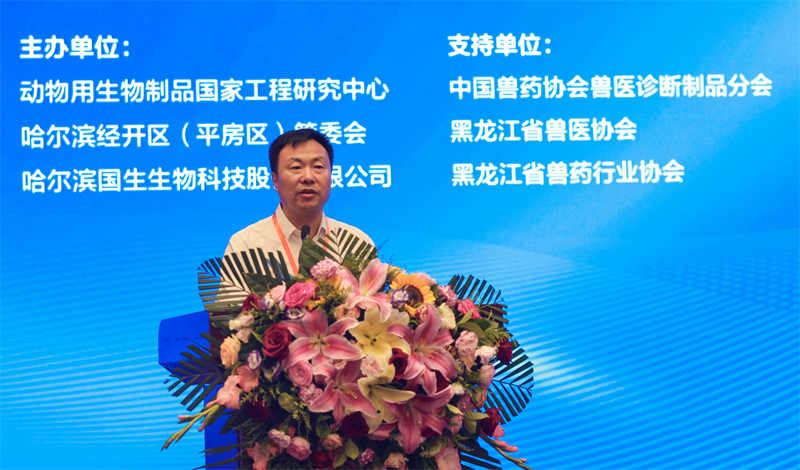銀水灣2.png