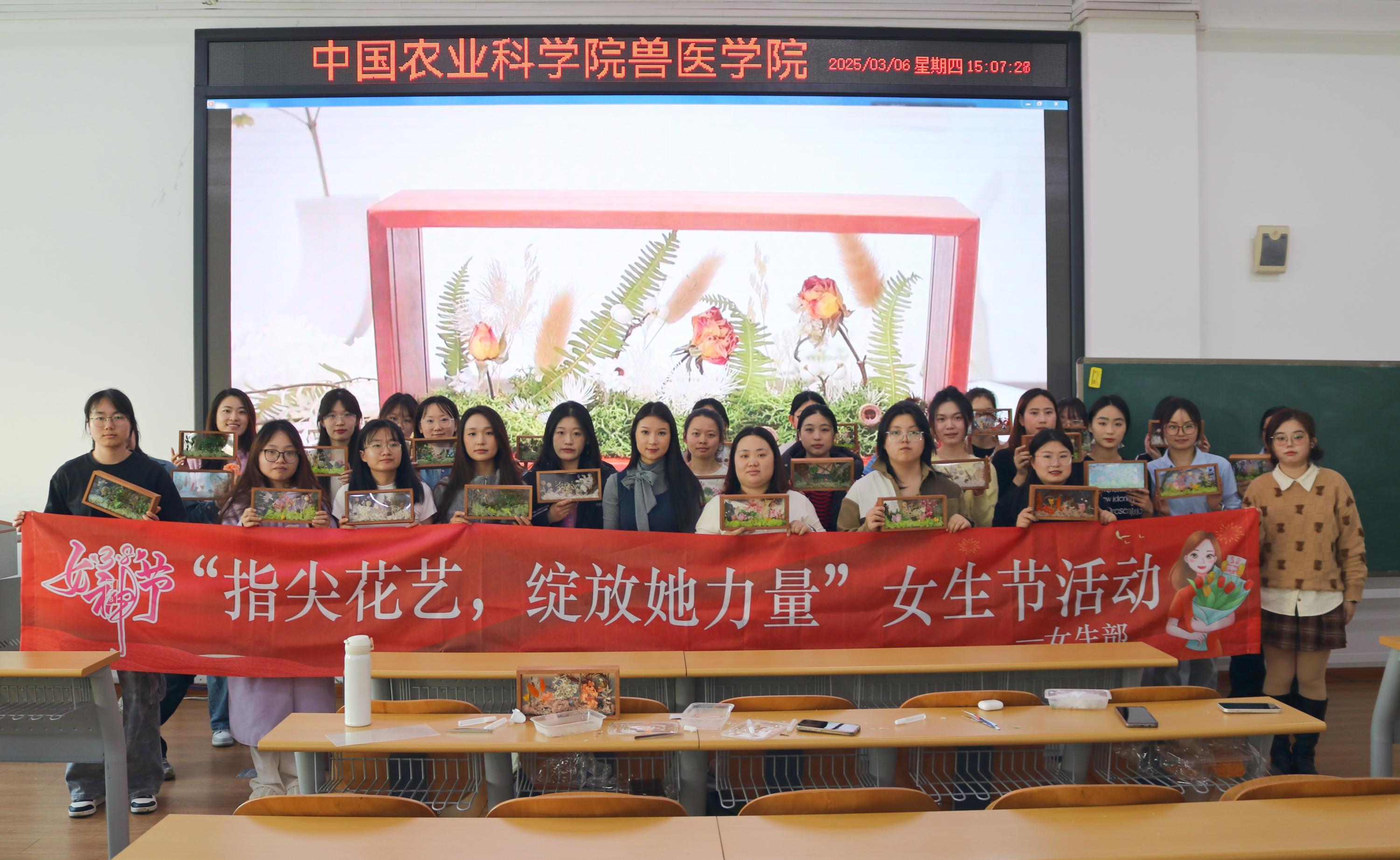 合影文章圖.jpg
