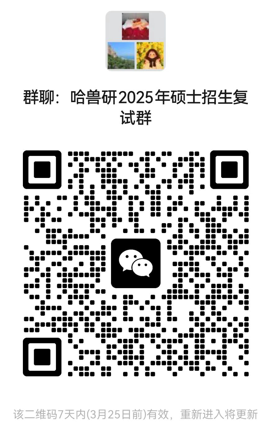 二維碼.png