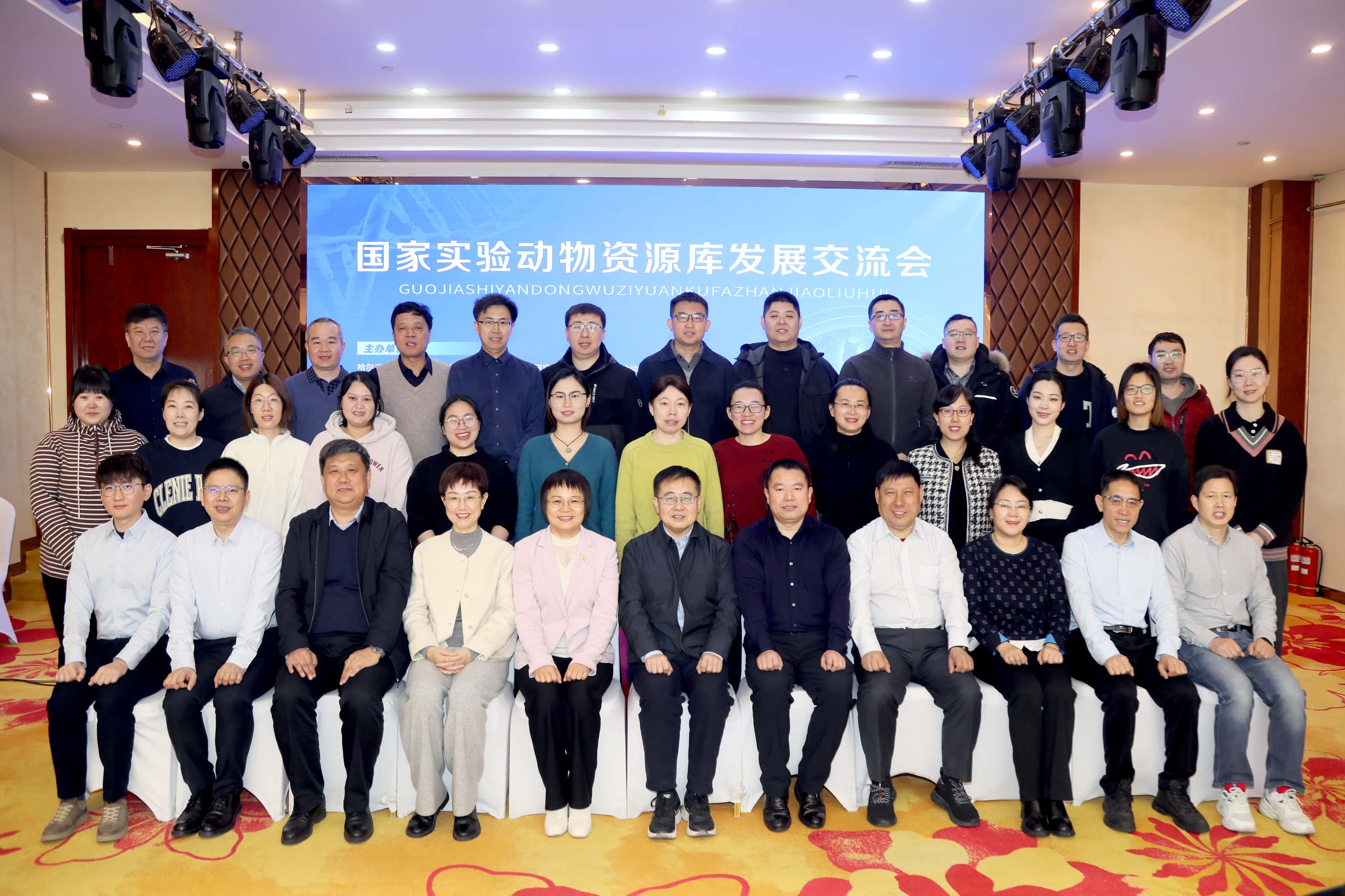 資源庫合影.jpg