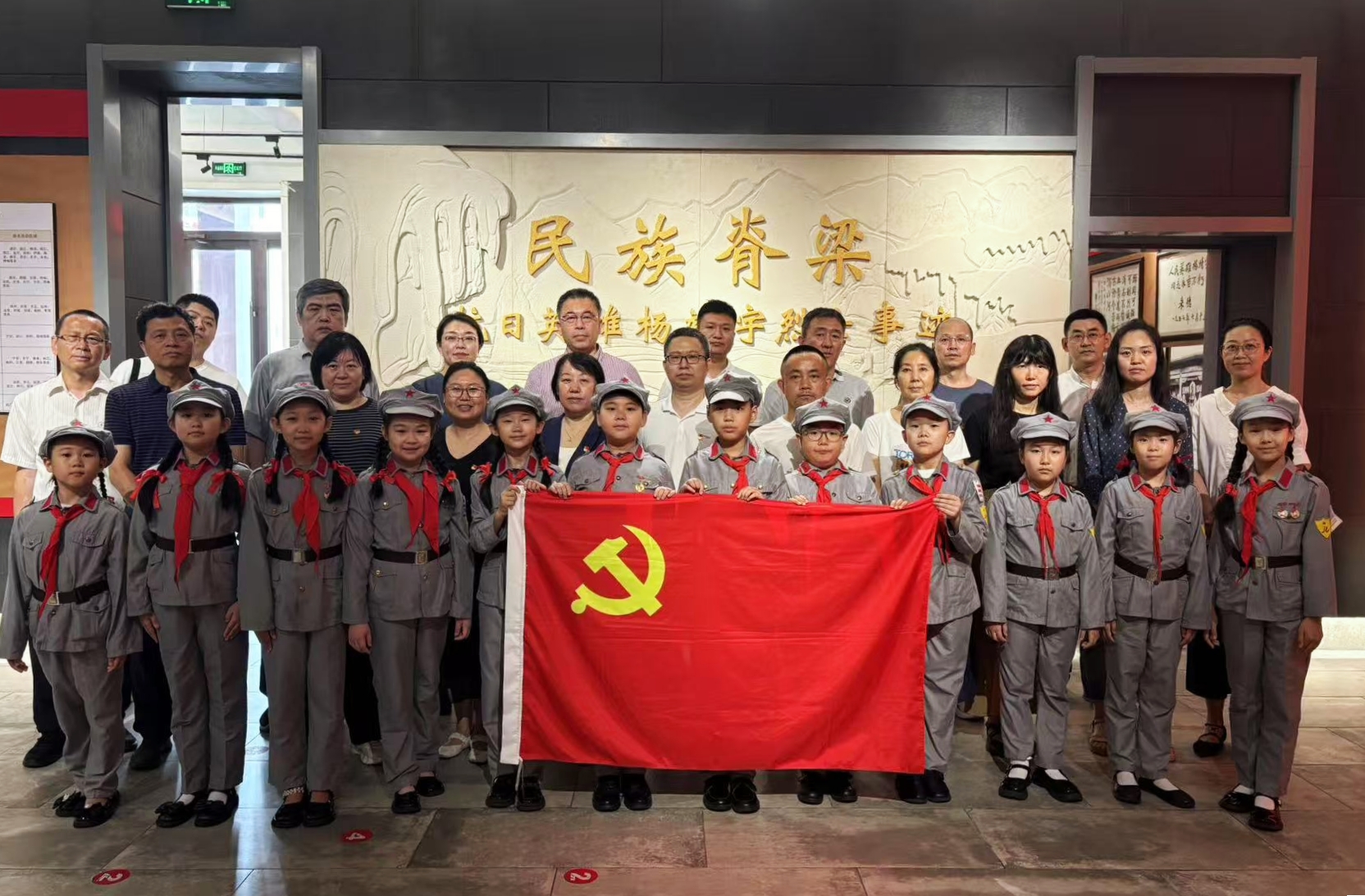 試驗(yàn)動(dòng)物基地+動(dòng)衛(wèi)中心.jpg