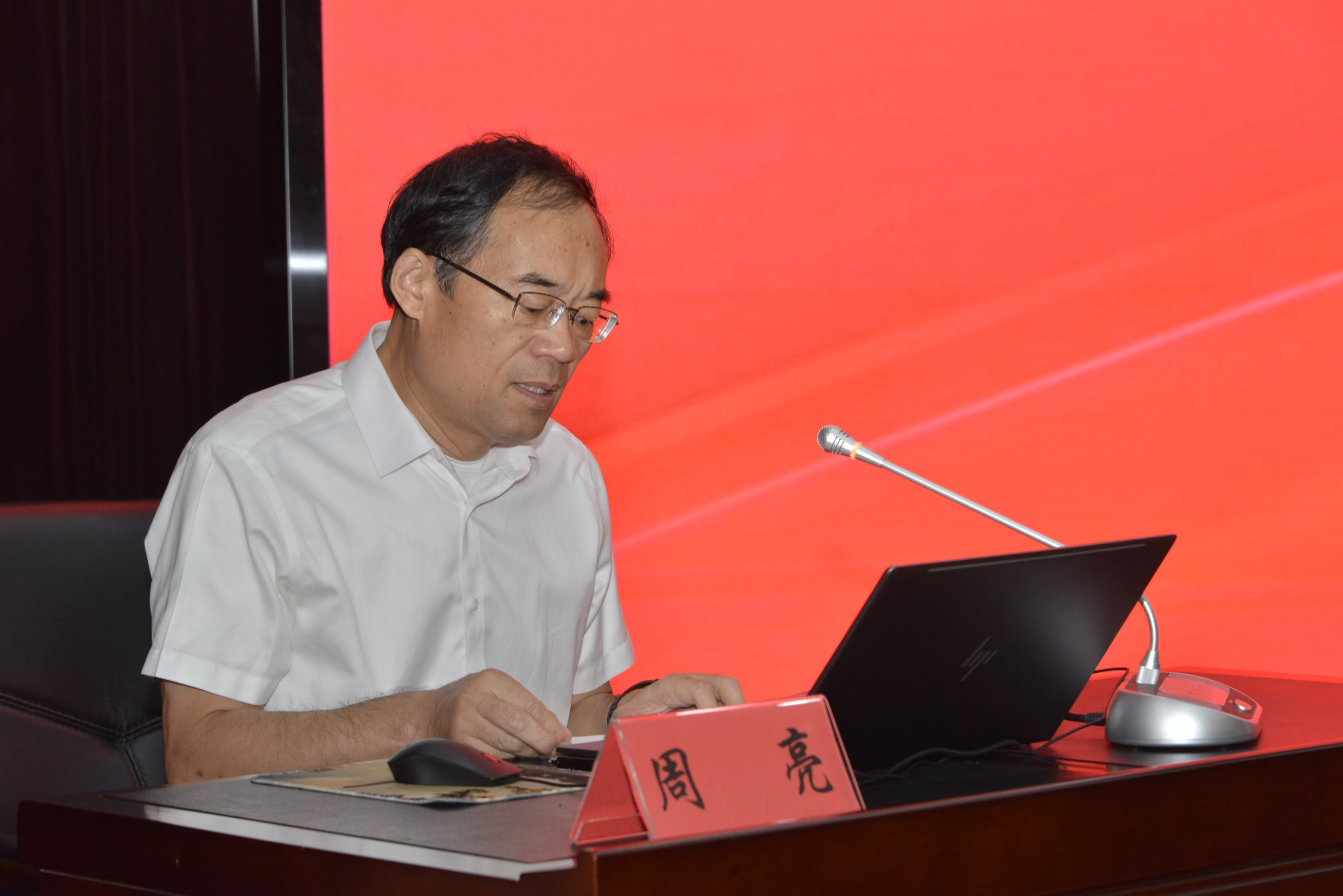 周書記-單.jpg
