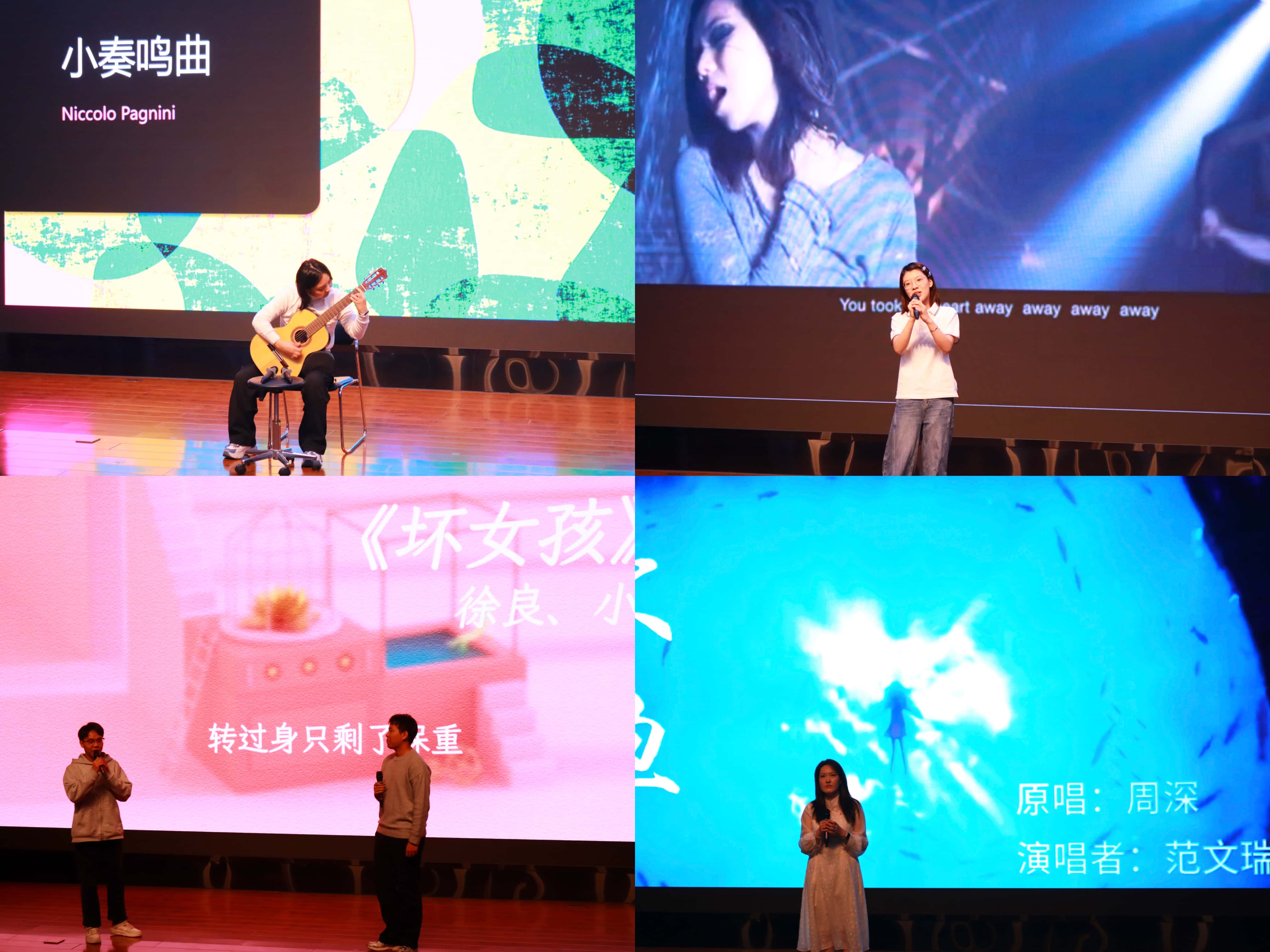 拼圖2壓縮.jpg