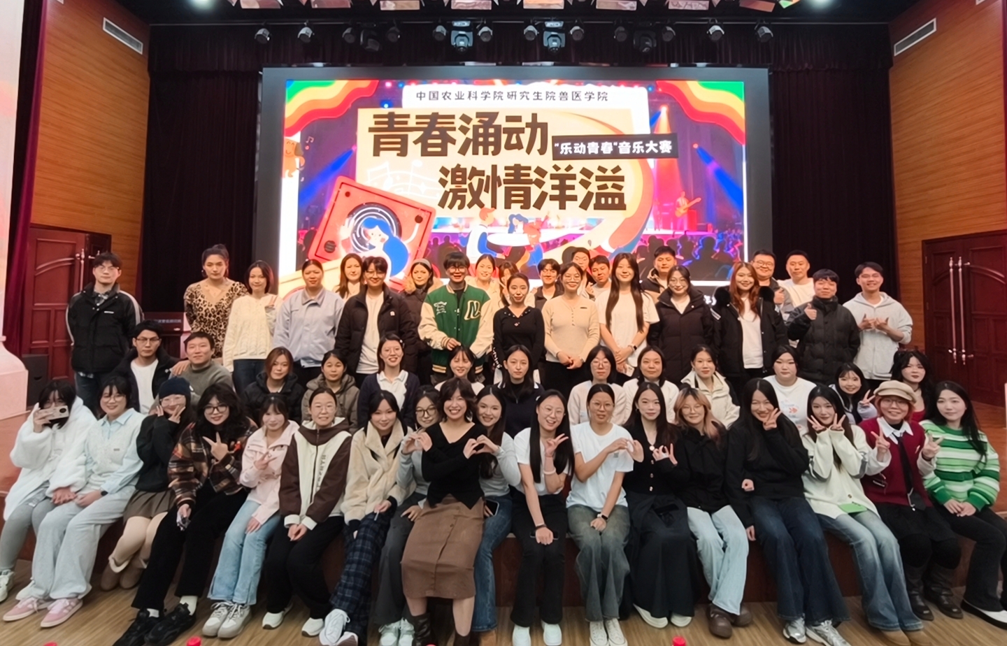 合照剪裁.jpg