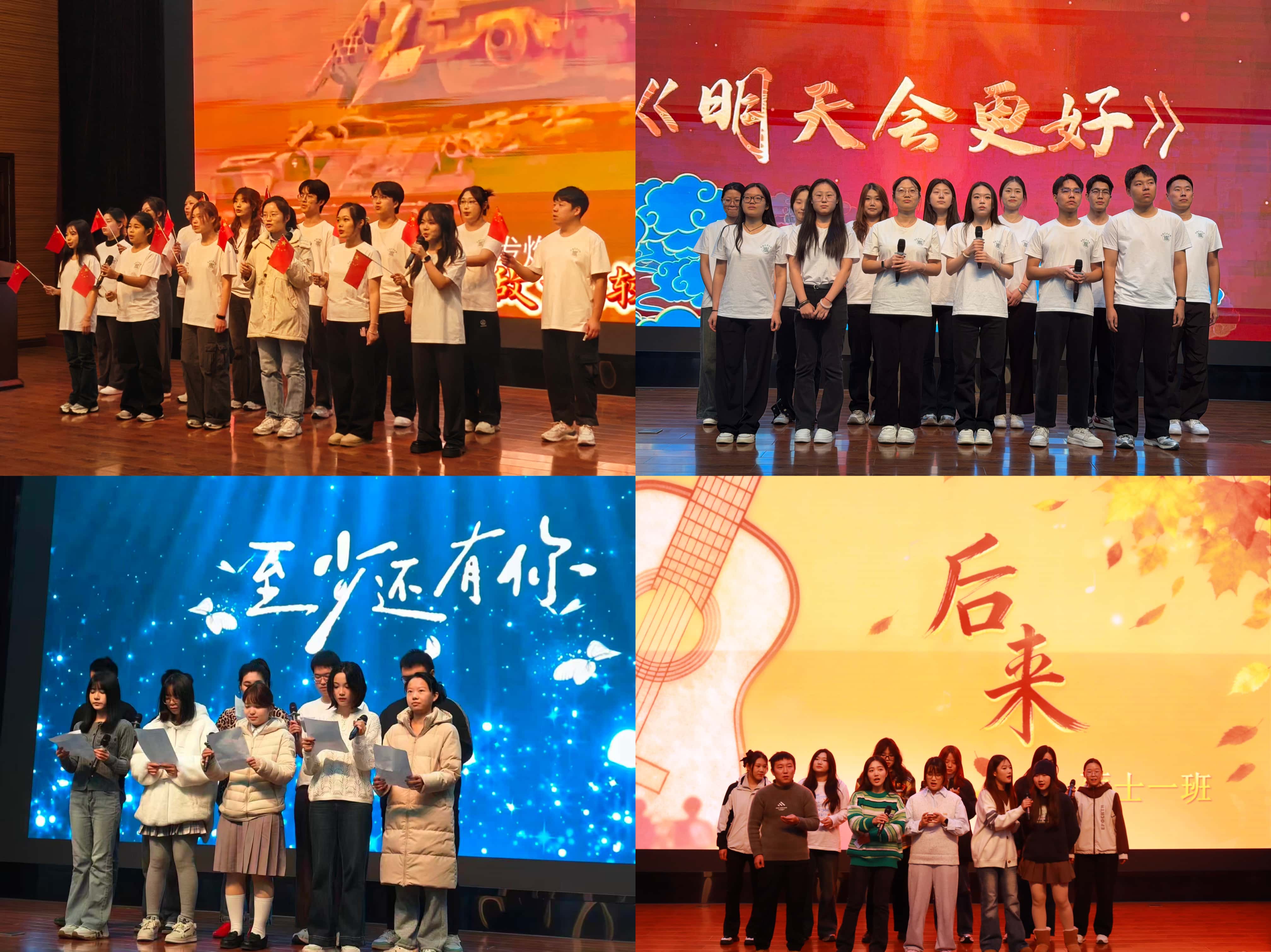拼圖1.jpg