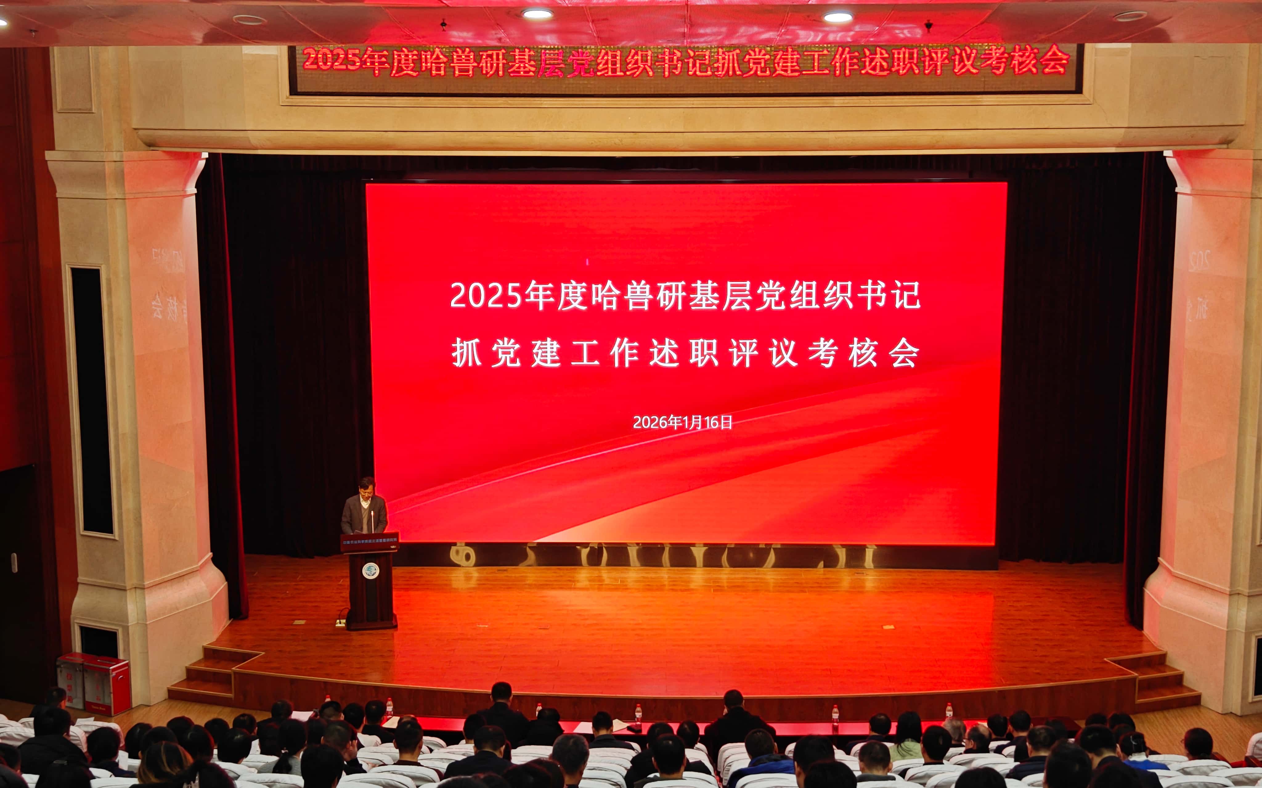 全景壓縮2.jpg